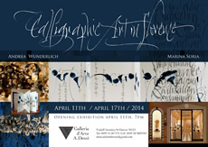 Arte Caligr�fico en Florencia