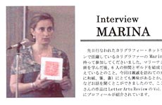 Calligraphy Network Newsletter 